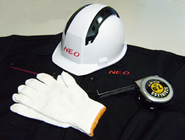 メール配信サービス